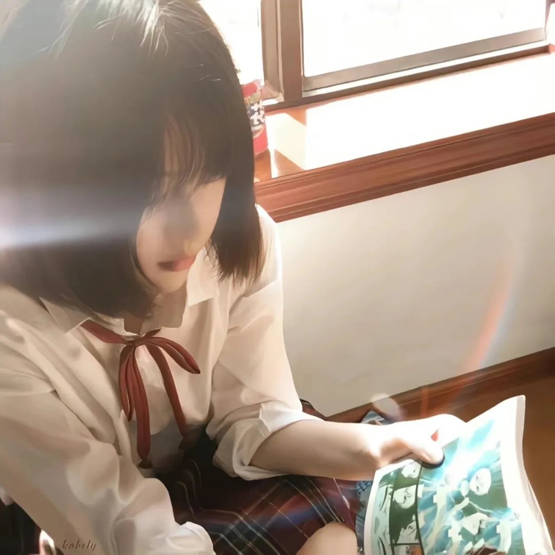 种子